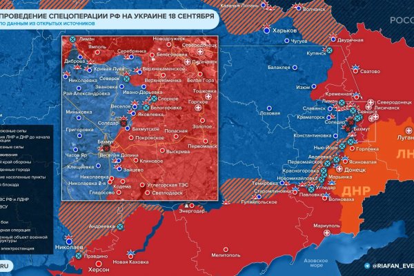 Кракен даркнет магазин