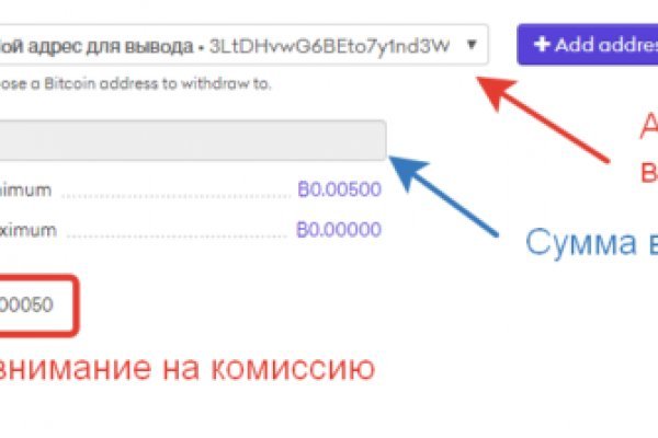 Kraken darknet ссылка