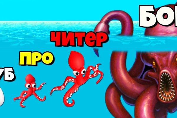 Kraken ссылка tg