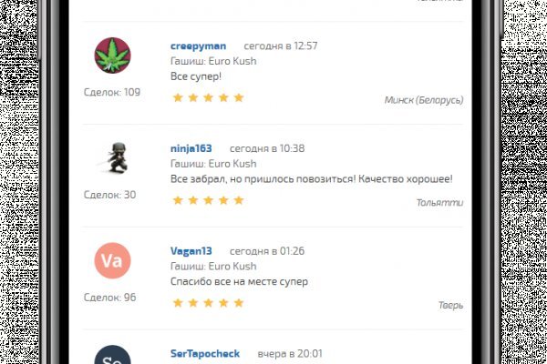 Сайт kraken тор