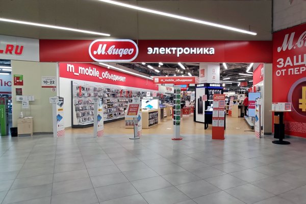 Кракен сайт store