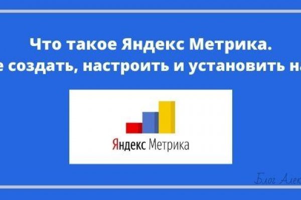 Кракен купить меф