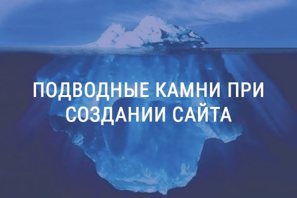 Как зарегистрироваться на кракене маркетплейс