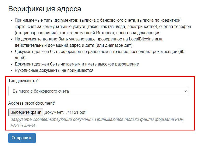 Ссылка на кракен kr2web in